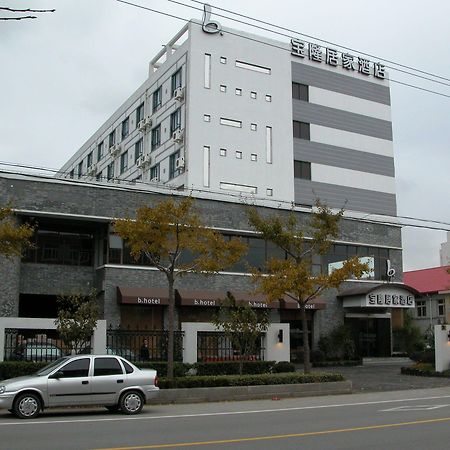 Baolong Homelike Hotel - Wusong Branch Xangai Exterior foto
